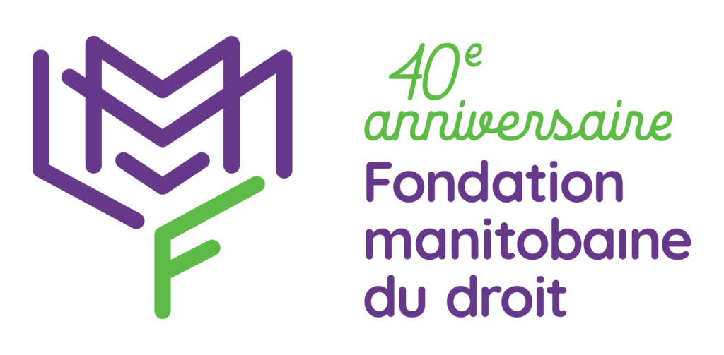 Logo du 40e anniversaire de la Fondation du droit du Manitoba